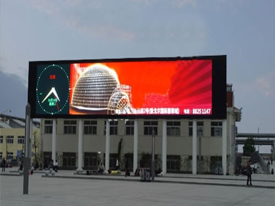 蘇州戶(hù)外P25全彩LED顯示屏