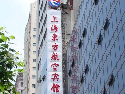 蘇州亞克力字面發(fā)光字