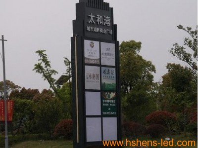 地產(chǎn) 精神堡壘