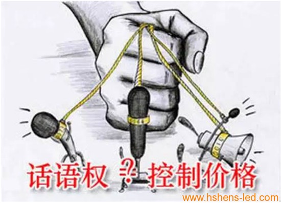 人民幣馬上要火了！ LED顯示屏需高質(zhì)量才有定價(jià)權！ 4.png