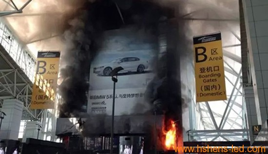 lED人必讀：回顧LED顯示屏行業(yè)的榮與恥