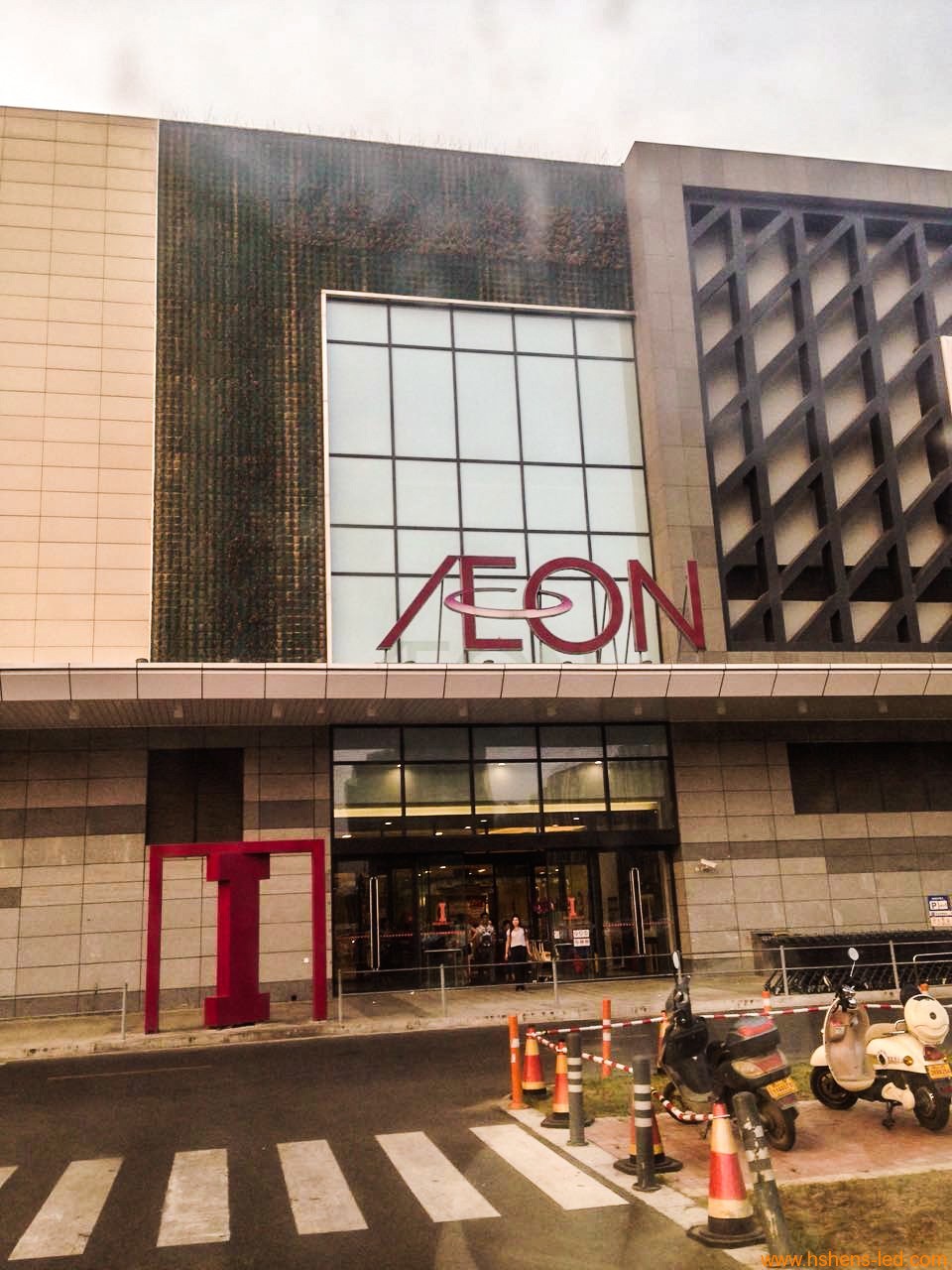 AEON永旺LOGO制作 標識標牌制作.jpg