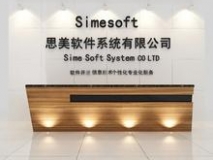 蘇州企業(yè)形象墻設計  制作效果展示