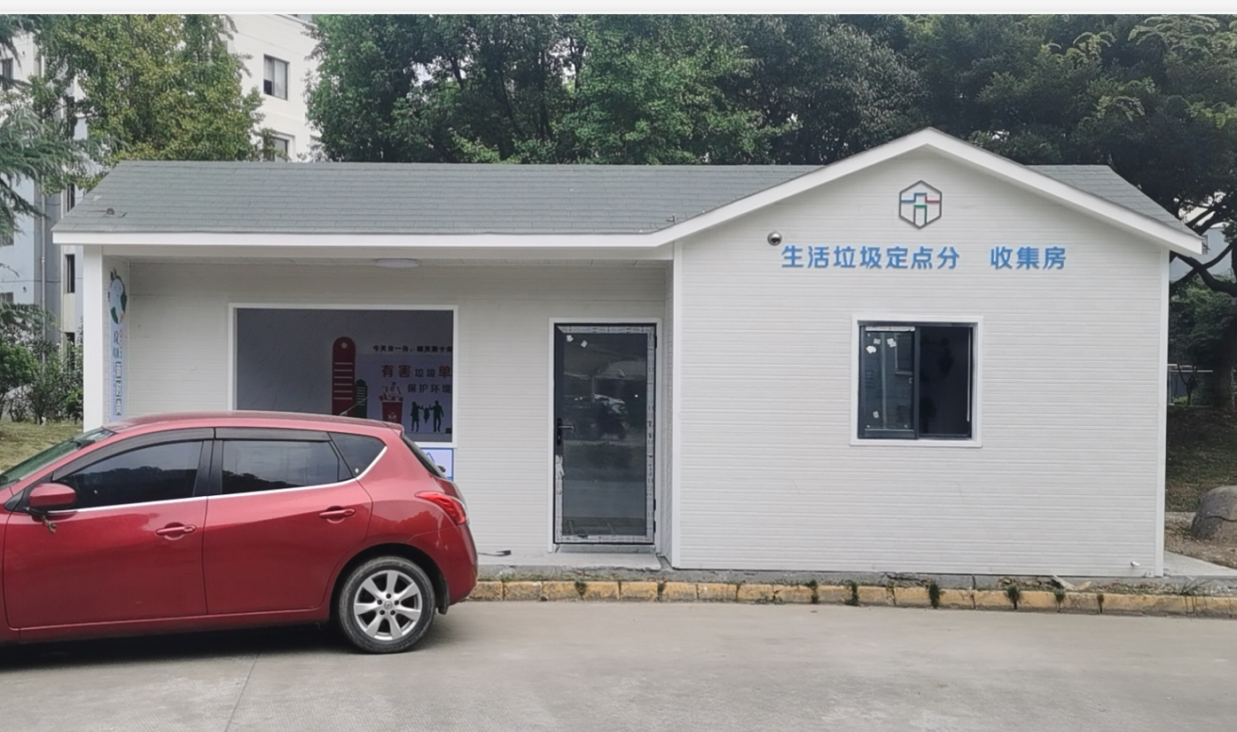 蘇州垃圾房制作 小區成品垃圾房廠(chǎng)家 垃圾中轉房定做效果