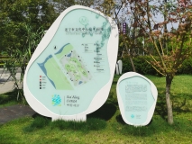 景區戶(hù)外標識牌制作安裝效果  景區標識牌加工安裝