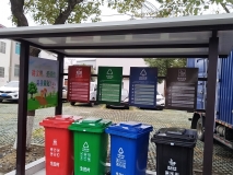 蘇州垃圾亭制作安裝效果